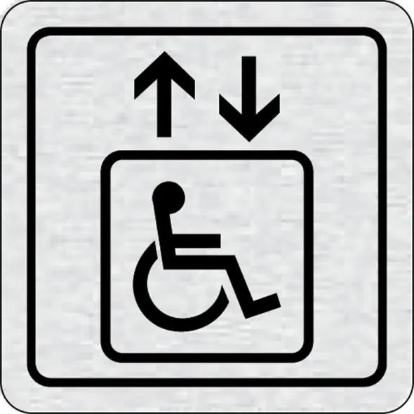 Tabuľka na dvere - Výťah invalidi