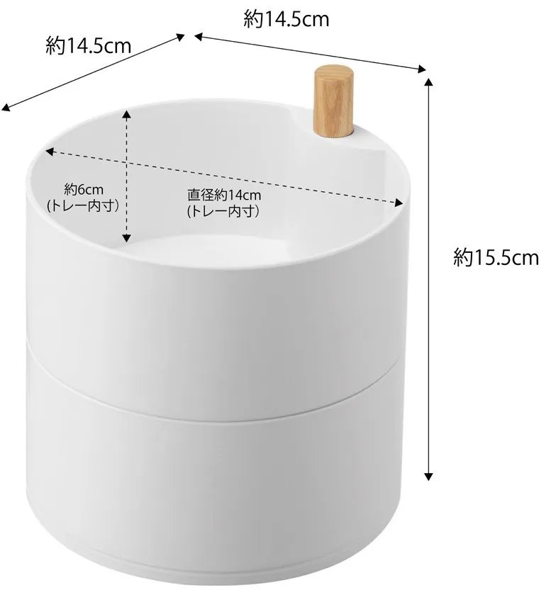 Šperkovnica Tosca – YAMAZAKI