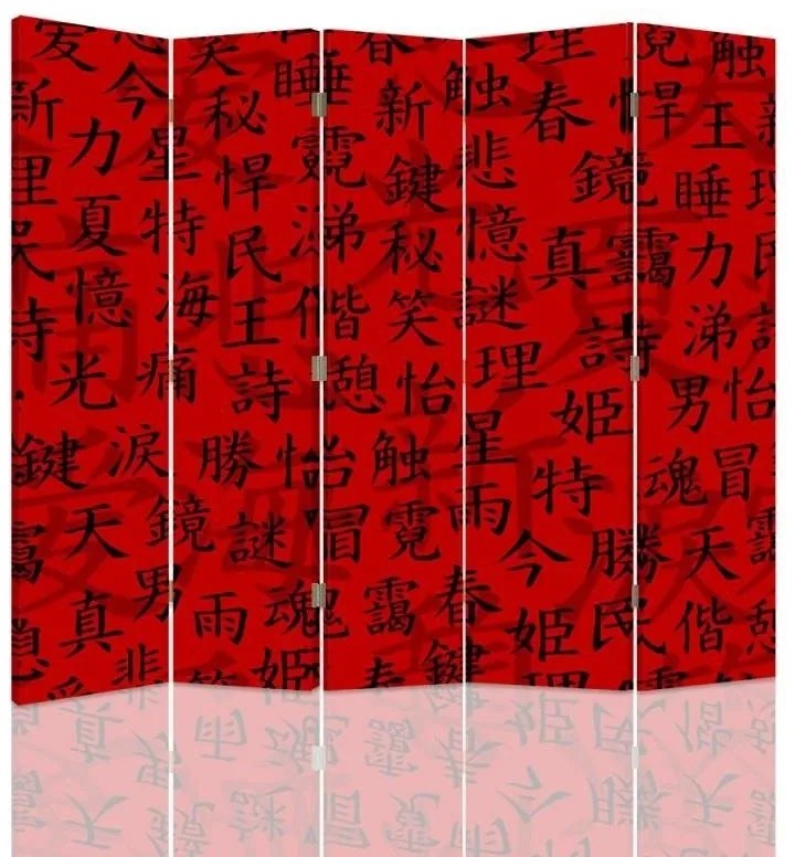 Gario Paraván Japonské znaky Rozmery: 110 x 170 cm, Prevedenie: Klasický paraván