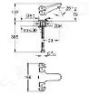 Grohe Costa L - Umývadlová batéria, chróm 21100001
