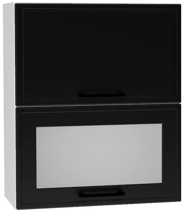 Kuchynská skrinka Emily W60grf/2 Sd čierny hrášok