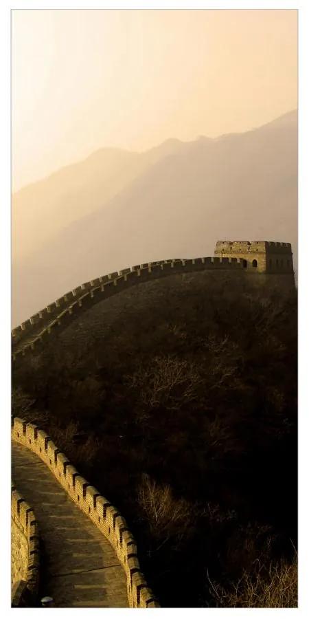 Moderný deliaci Východ slnka nad čínskou stenou
