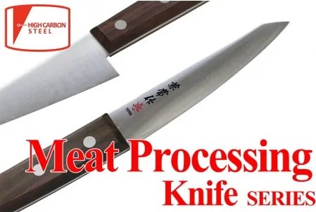 nůž Honesuki-Maru 140mm Kanetsune Meat Procesing Series