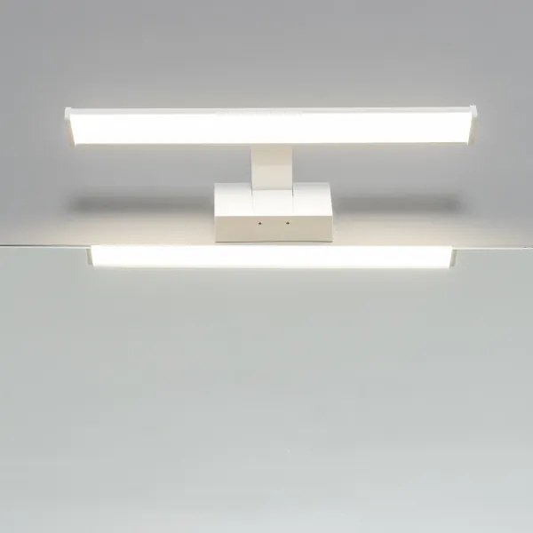 Brilagi - LED osvetlenie kúpeľňového zrkadla VESTRA LED/8W/230V 40 cm IP44 biela