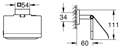 GROHE 411022430 - Držiak toaletného papiera START CUBE čierny