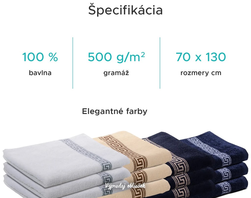 2x osuška GREEK 70x130 cm čierna, 100% bavlna