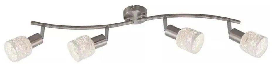 Briloner 2826-042 - Bodové svietidlo SPOT 4xE14/6W/230V matný chróm