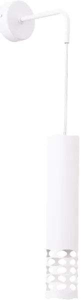 Sollux SL.1695 - Nástenná lampa LIRO 1xGU10/10W/230V biela