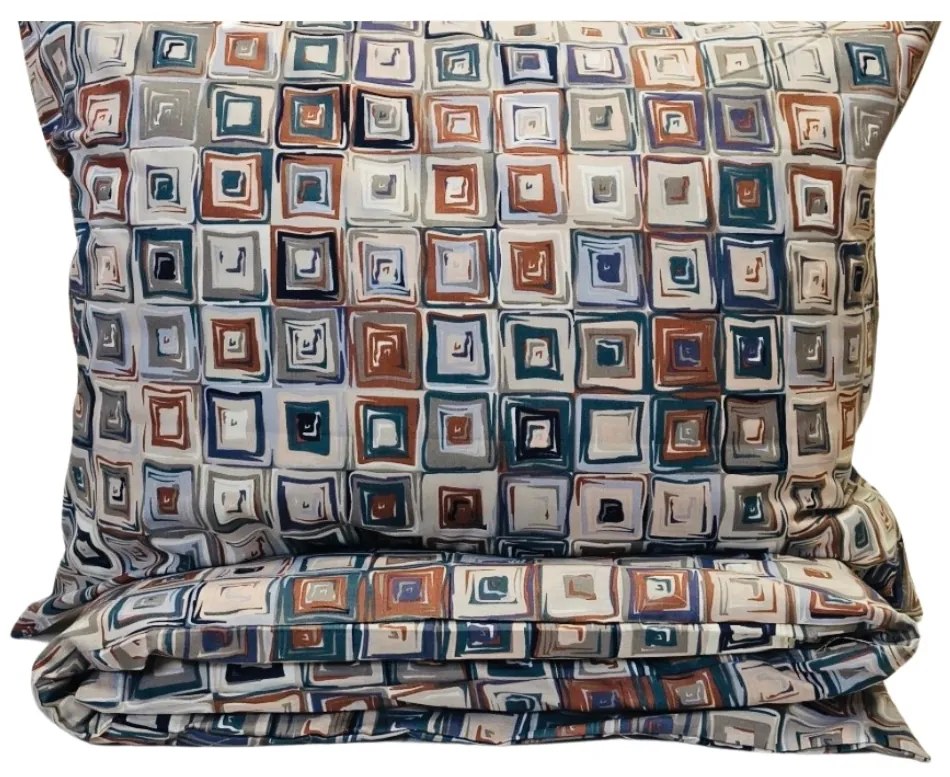 Obliečky bavlnené Matias 200x140cm+90x70cm TiaHome