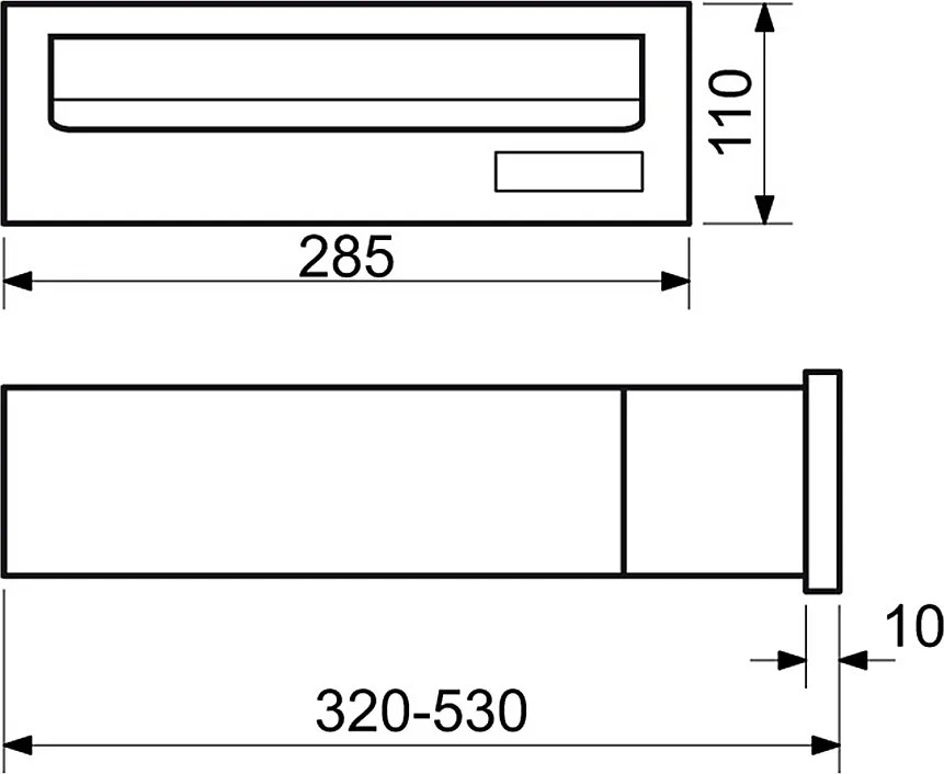 Poštová schránka RICHTER BK38.RN pre zamurovanie do stĺpika (NEREZ), RICHTER Nerez matný