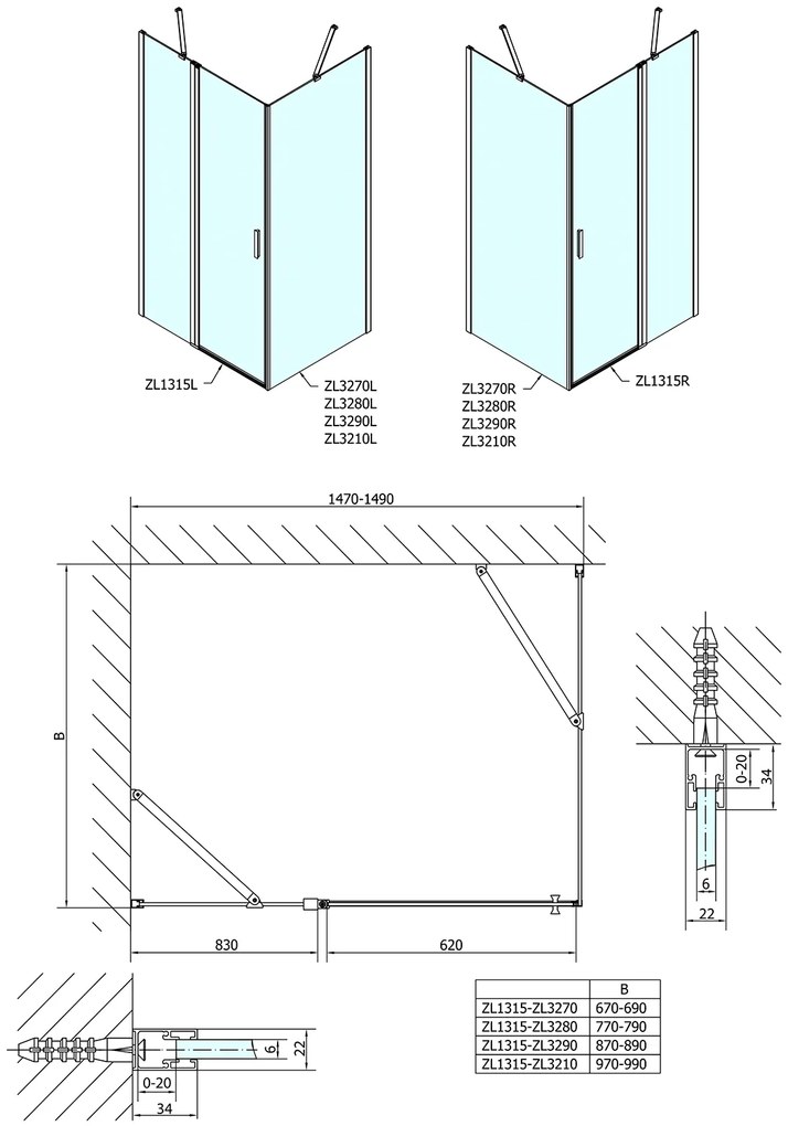 Polysan Polysan, ZOOM obdĺžniková sprchová zástena 1500x700mm L/P varianta, ZL1315ZL3270