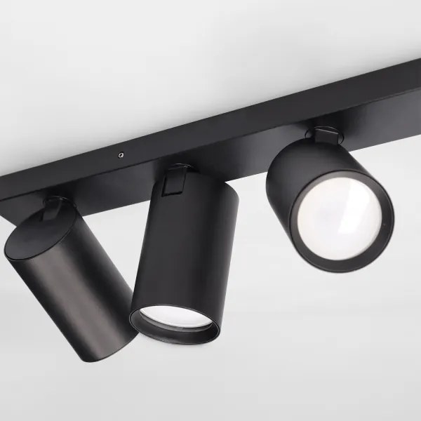 BRILAGI - Bodové svietidlo SELE BALL 3xGU10/30W/230V + 1xG9/10W čierna