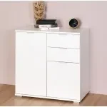 InternetovaZahrada Komoda biela s 2 dvierkami a zásuvkami