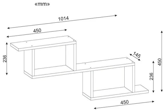 Nástenná polica SELENE 45x101,4 cm biela