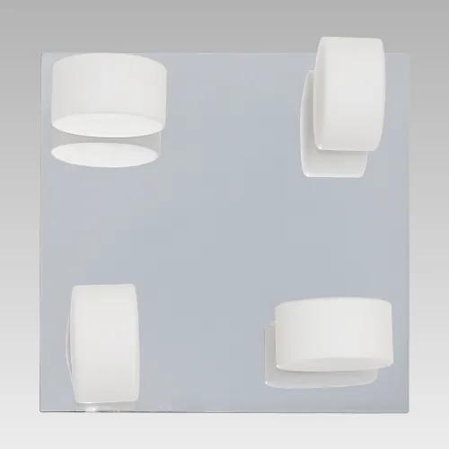 PREZENT Stropné kúpeľňové osvetlenie EPICCA, 4xG9, 33W, 26x26cm, hranaté, IP44