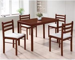Stôl + 4 stoličky FARO lak čerešňa