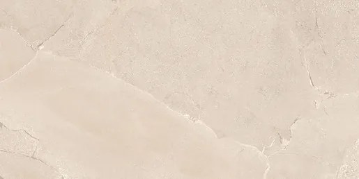 Dlažba Emil Unique Infinity beige 60x120 cm mat EMKM