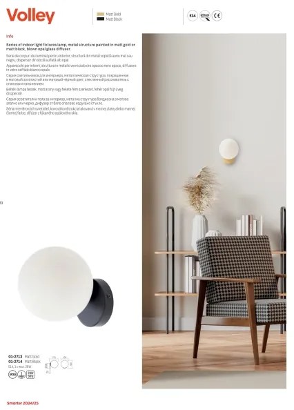 Redo 01-2714 - Nástenné svietidlo VOLLEY 1xE14/28W/230V čierna