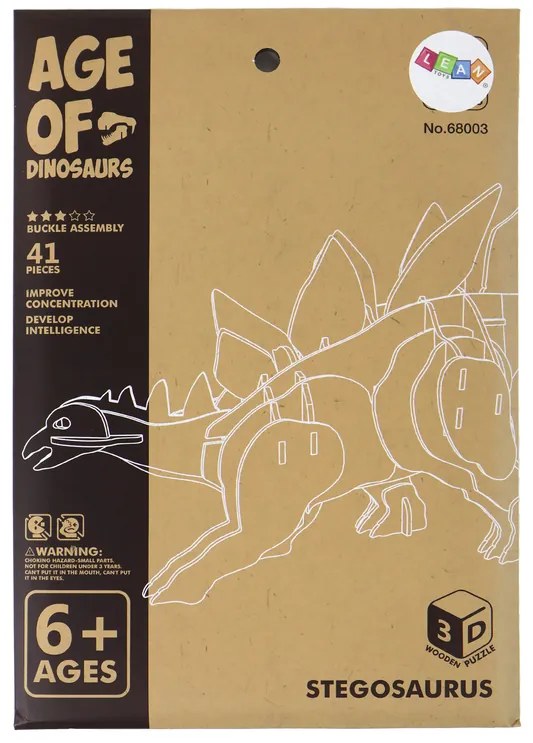 Lean Drevené 3D puzzle - Stegosaurus 41 prvkov