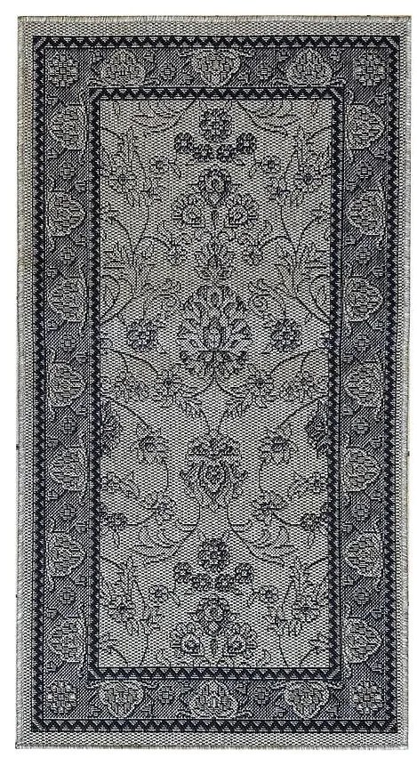 Koberec Plutus 2,0/2,9 1028 0161