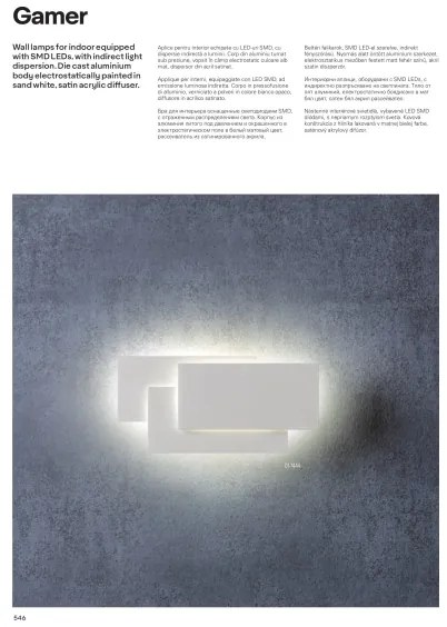 Redo 01-1444 - LED Nástenné svietidlo GAMER 1xLED/12W/230V