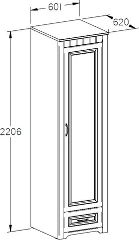 Šatníková skriňa Atik, biela