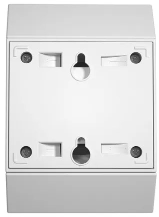 LED nástenné solárne svietidlo so senzorom LED/2,5W/3,7V IP65 1200 mAh biele