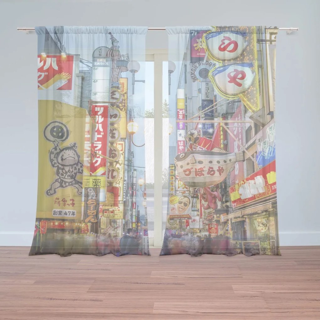 Sablio Záclony Nočná ulička: 2ks 150x250cm