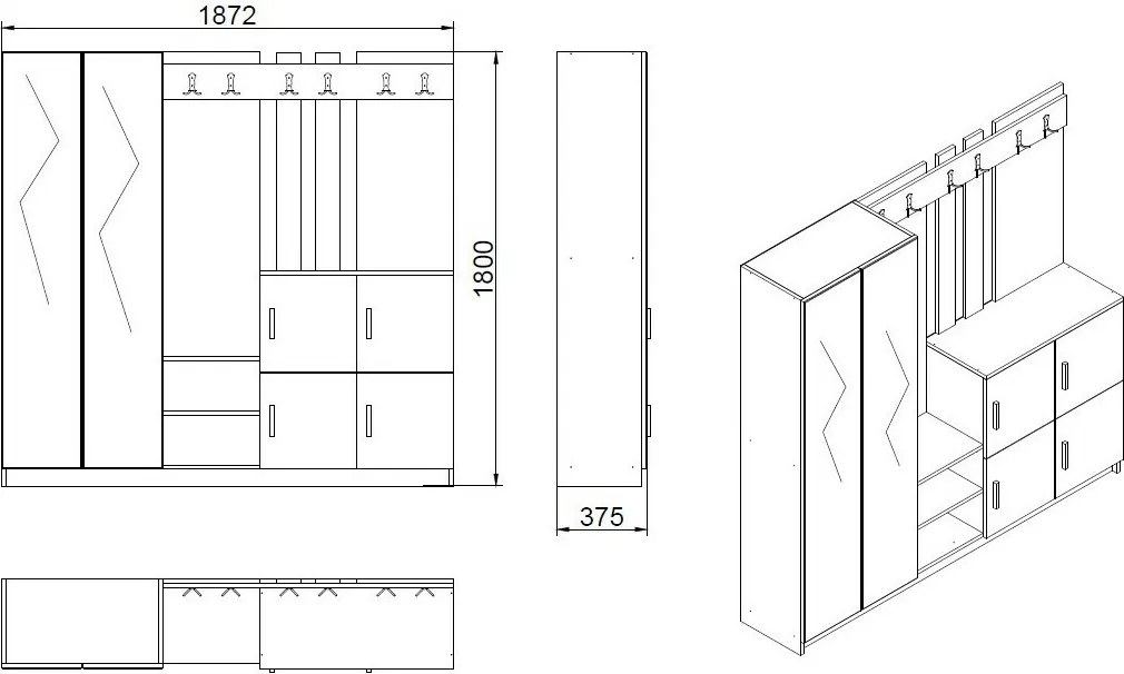 Predsieňová zostava Dane White and Atlantic Pine
