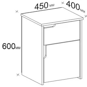 Nočný stolík ASRA 60x45 cm biela