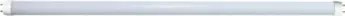 BERGE LED trubica - 150 cm - T8 - 20W - 2520lm - 140LM/W - 6000K