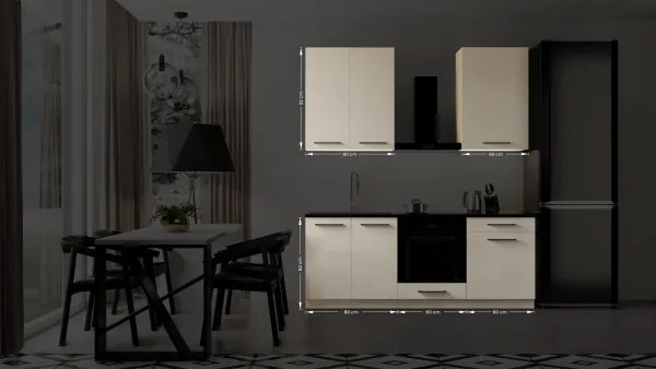 Kuchynská linka EVE 200 cm taupe