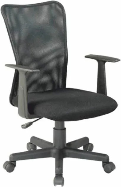 TEMPO KONDELA Remo New kancelárska stolička s podrúčkami čierna