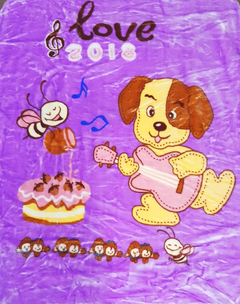 Detská deka Homa fialová 110x140 cm