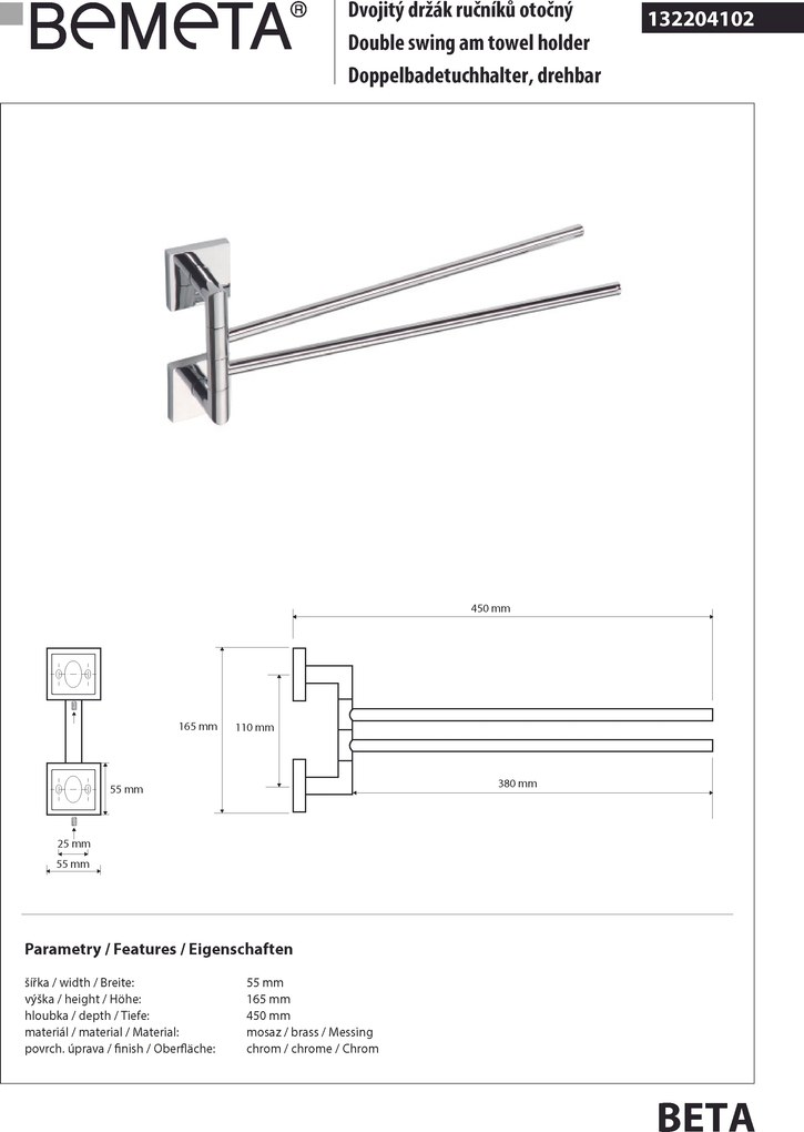 Bemeta Design BETA: Držiak uterákov, 450 mm, dvojitý, otočný - 132204102