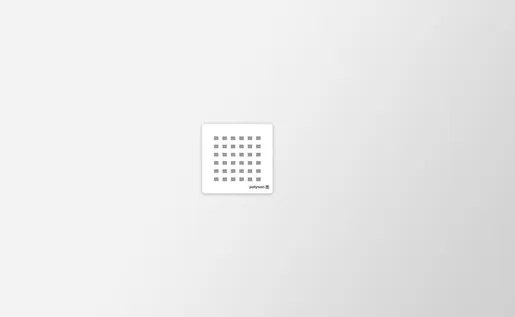 Polysan FLEXIA sprchová vanička obdĺžniková 130x80 cm liaty mramor 72899