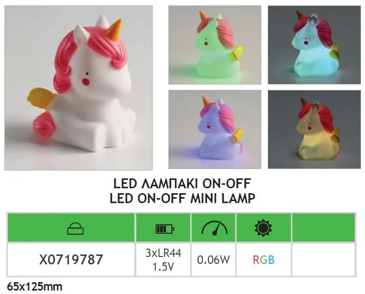 ACA Lighting LED detské svietidlo jednorožec, 3xLR44, IP20, X0719787