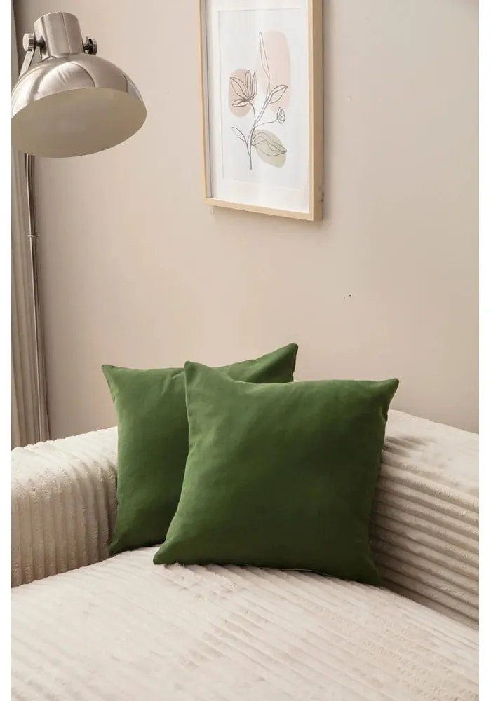 Obliečky na vankúše v súprave 2 ks 43x43 cm – Mioli Decor