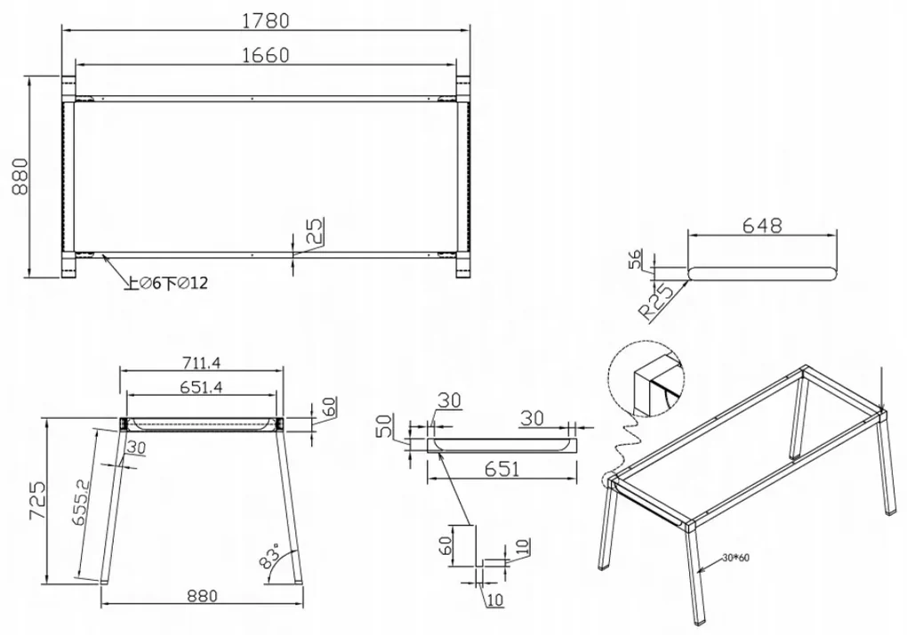 Kancelársky pracovný stôl PRIMO BASIC, čierna podnož, 1800 x 900 mm, buk