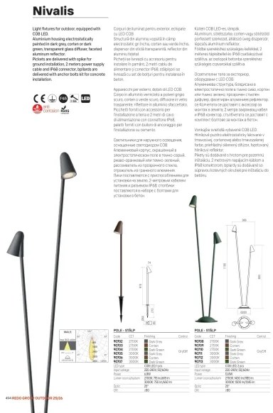 Redo 90706 - LED vonkajšia lampa NIVALIS LED/6,8W/230V 3000K 82 cm IP65 hnedá