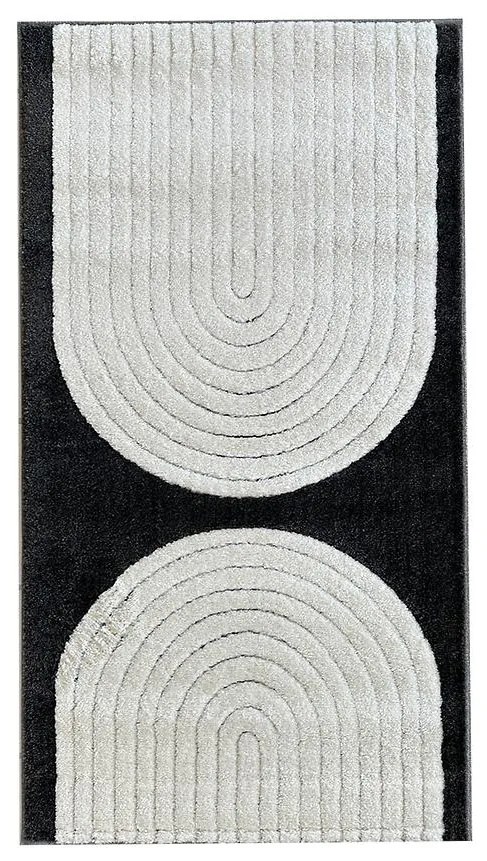 Koberec Quincey Plus 1,6/2,3 A1288B čierna