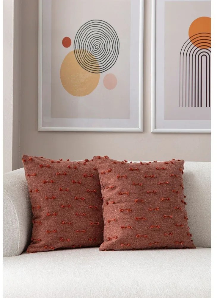 Obliečky na vankúše v súprave 2 ks 43x43 cm Tuffet – Mioli Decor