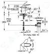 Grohe Euroeco - Umývadlová batéria s výpustom, veľkosť S, chróm 23262000