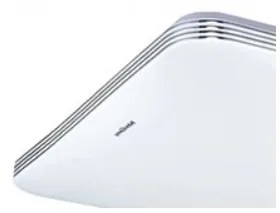 S.T.R. ADIS LED stropné svietidlo SLIM, 28W, denná biela, 33x33cm, štvorcový, IP44