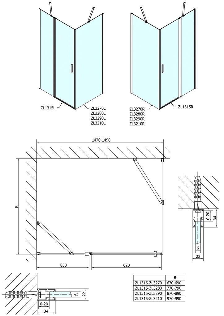 Polysan Polysan, Zoom Line obdĺžniková sprchová zástena 1500x800mm L/P varianta, ZL1315ZL3280