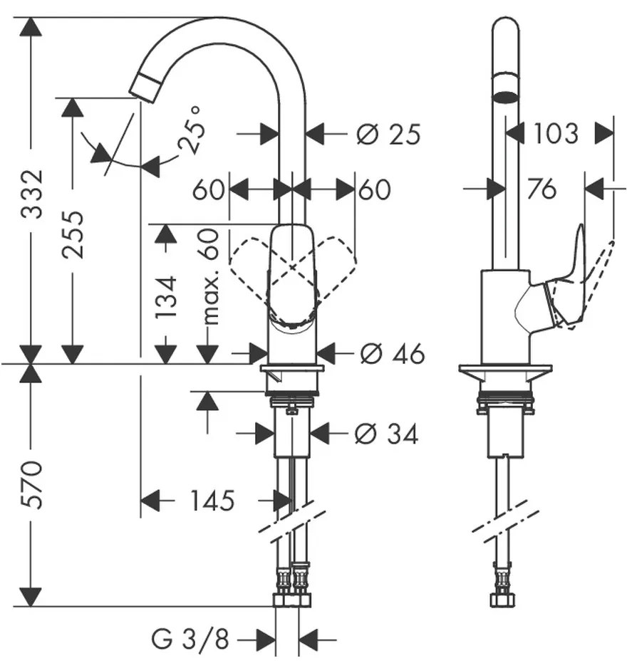 Hansgrohe Logis, páková drezová batéria 260, chrómová, HAN-71835000