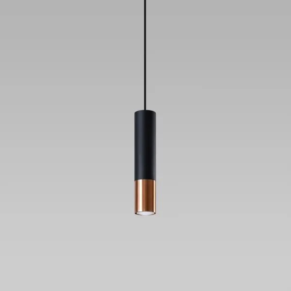 Sollux SL.0946 - Luster na lanku LOOPEZ 1xGU10/10W/230V čierna/meď