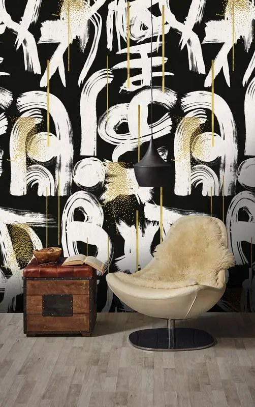 MINDTHEGAP Gestural Abstraction Anthracite - tapeta
