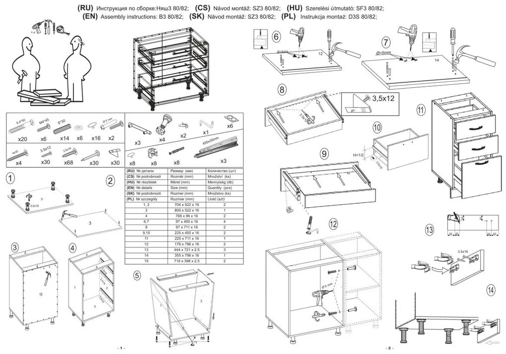 Dolná kuchynská skrinka VITO so zásuvkami - 80x82x52 cm - šedá lesklá