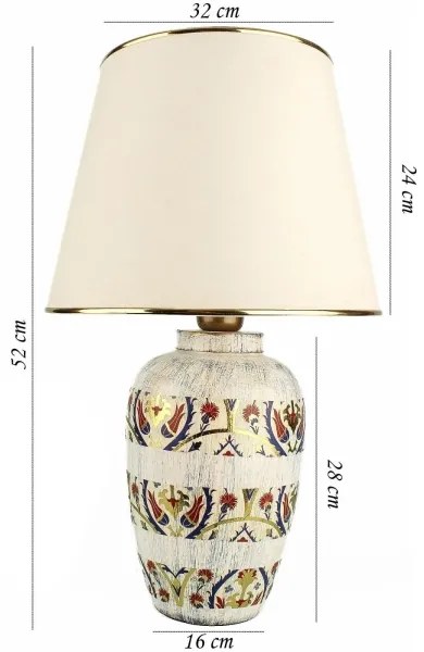 Stolná lampa RAMZES 1xE27/40W/230V krémová/zlatá